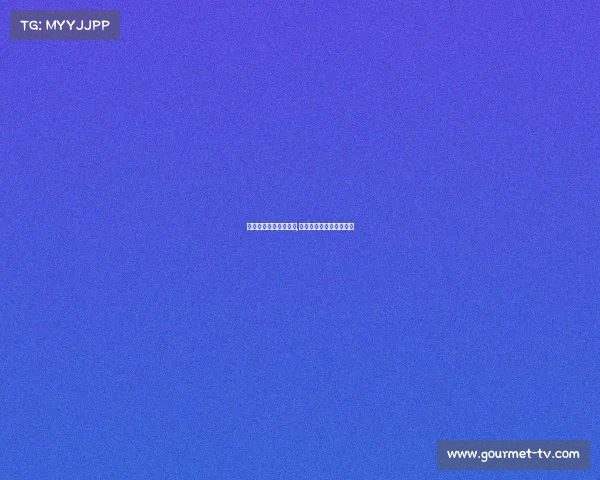 张大仙电子竞技的魅力,张大仙解说职业比赛视频